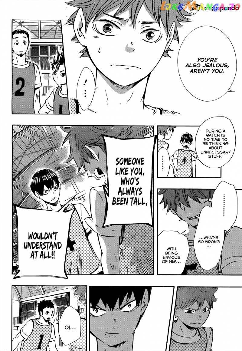 Haikyuu!!, Chapter 23 image 05